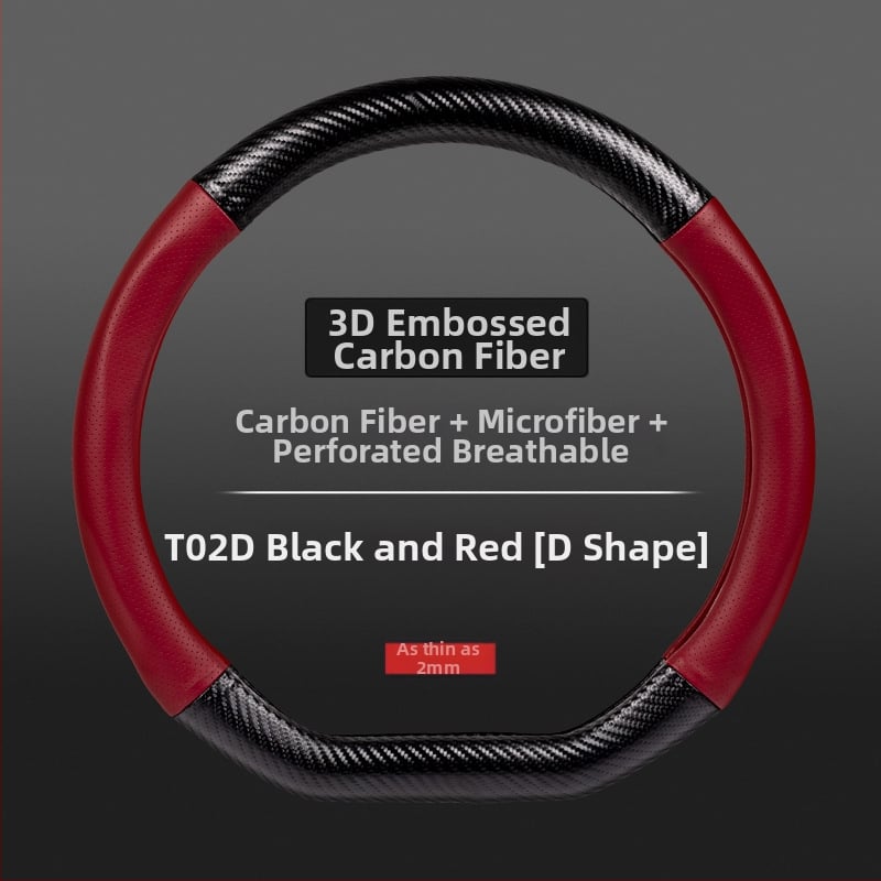 Ултратънък кожено-углероден калъф за волан, D-образен, антихлъзгав, универсален за четири сезона