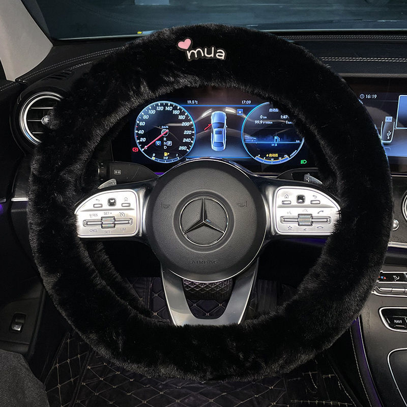 Зимно покривало за волан от изкуствен плюш за автомобили Bota, специално монтиране