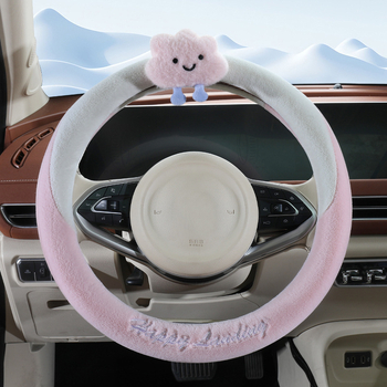 калъф за волан – изкуствен плюш, неплъзгащ се, топъл, райета; (материал: изкуствен плюш; модел: райета; монтаж: общ; шиене: машинно; сезон: зимен)