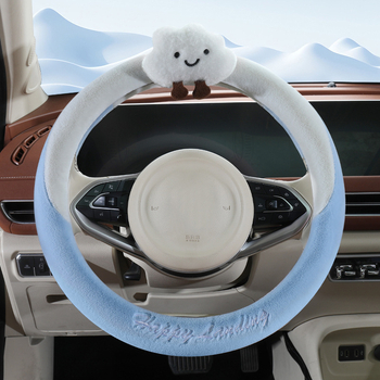 калъф за волан – изкуствен плюш, неплъзгащ се, топъл, райета; (материал: изкуствен плюш; модел: райета; монтаж: общ; шиене: машинно; сезон: зимен)