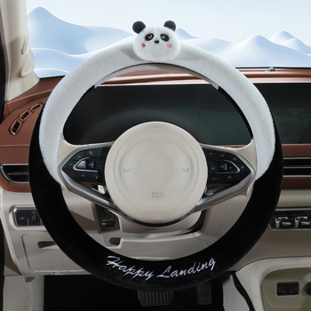 калъф за волан – изкуствен плюш, неплъзгащ се, топъл, райета; (материал: изкуствен плюш; модел: райета; монтаж: общ; шиене: машинно; сезон: зимен)