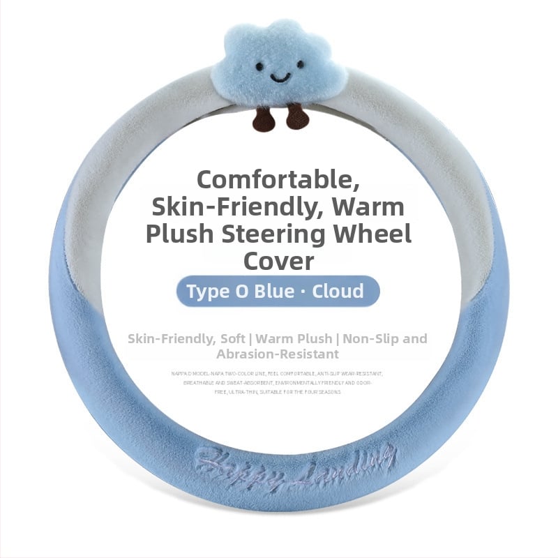 калъф за волан – изкуствен плюш, неплъзгащ се, топъл, райета; (материал: изкуствен плюш; модел: райета; монтаж: общ; шиене: машинно; сезон: зимен)