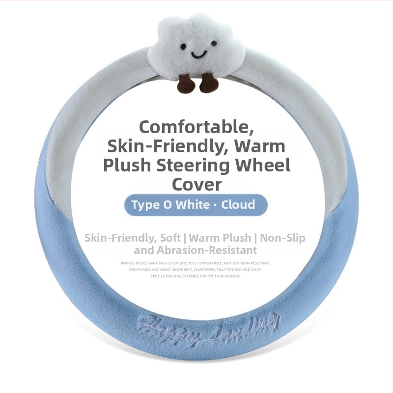 калъф за волан – изкуствен плюш, неплъзгащ се, топъл, райета; (материал: изкуствен плюш; модел: райета; монтаж: общ; шиене: машинно; сезон: зимен)