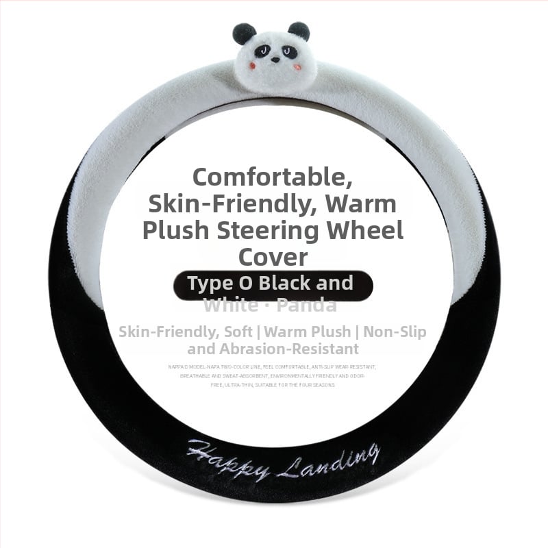 калъф за волан – изкуствен плюш, неплъзгащ се, топъл, райета; (материал: изкуствен плюш; модел: райета; монтаж: общ; шиене: машинно; сезон: зимен)