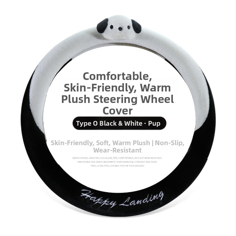 калъф за волан – изкуствен плюш, неплъзгащ се, топъл, райета; (материал: изкуствен плюш; модел: райета; монтаж: общ; шиене: машинно; сезон: зимен)