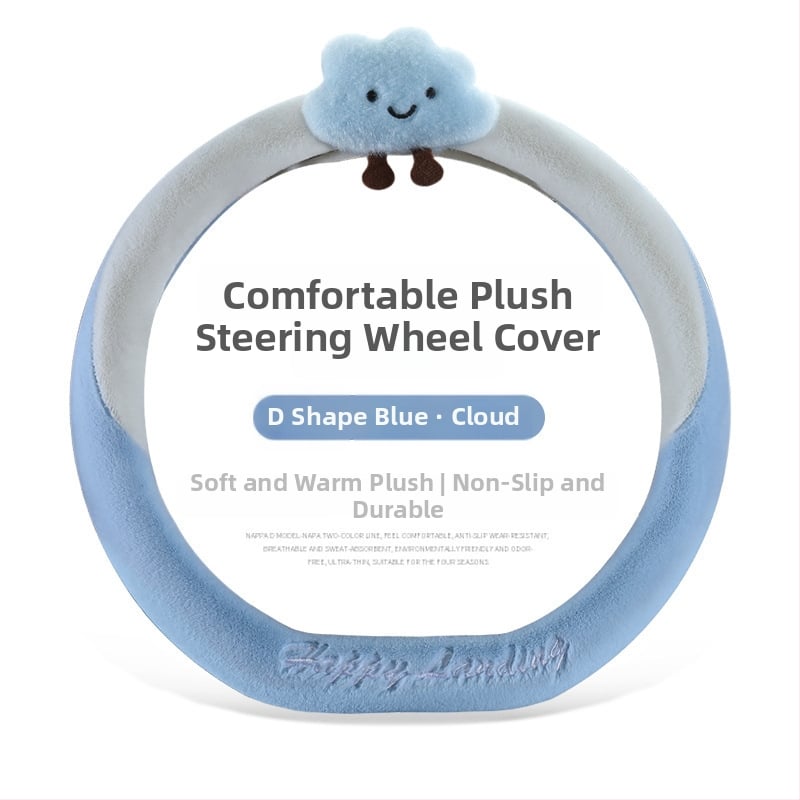 калъф за волан – изкуствен плюш, неплъзгащ се, топъл, райета; (материал: изкуствен плюш; модел: райета; монтаж: общ; шиене: машинно; сезон: зимен)