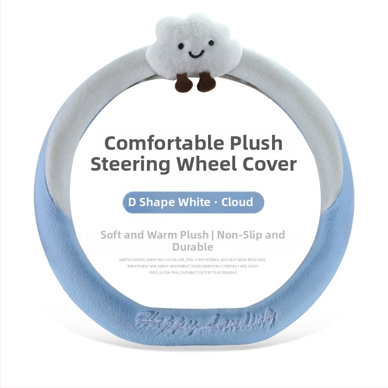 калъф за волан – изкуствен плюш, неплъзгащ се, топъл, райета; (материал: изкуствен плюш; модел: райета; монтаж: общ; шиене: машинно; сезон: зимен)