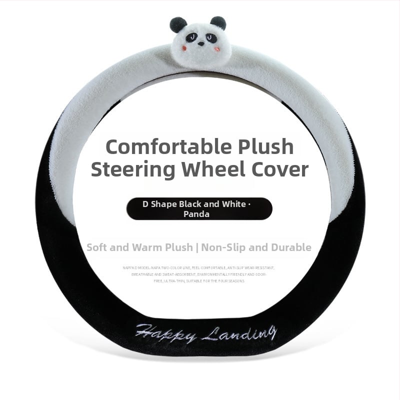 калъф за волан – изкуствен плюш, неплъзгащ се, топъл, райета; (материал: изкуствен плюш; модел: райета; монтаж: общ; шиене: машинно; сезон: зимен)