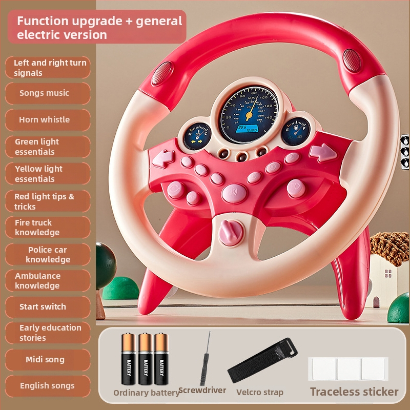 Παιχνίδι τιμονιού για παιδιά — Διαδραστική εμπειρία οδήγησης, Εκπαιδευτική ιστορία, Πλαστική κατασκευή, Κατάλληλο για ηλικίες 7–14 ετών
