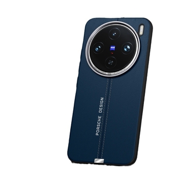 Husă de telefon Vivo X200 Ultra cu textură de piele și prindere magnetică (Material: TPU + piele PU; Proces: presare la cald; Compatibilitate: Vivo X200 Ultra; Protecție împotriva căderilor; Anti-amprente)