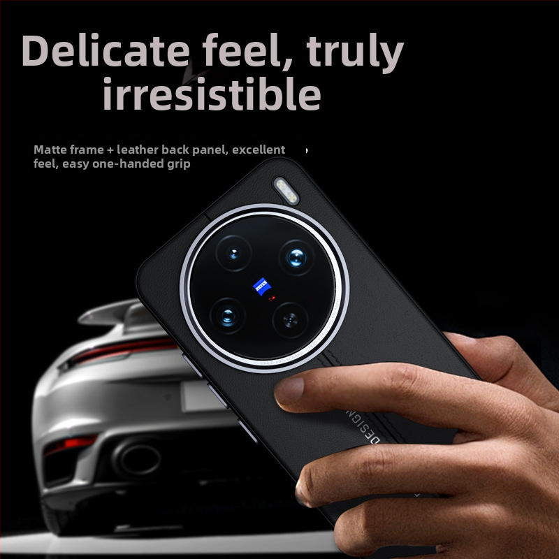 Vivo X200 Ultra tālruņa vāciņš ar ādas tekstūru un magnētisku piestiprināšanu (Materiāls: TPU + PU āda; Apstrāde: karstā presēšana; Saderība: Vivo X200 Ultra; Kritiena aizsardzība; Pret pirkstu nospiedumiem)