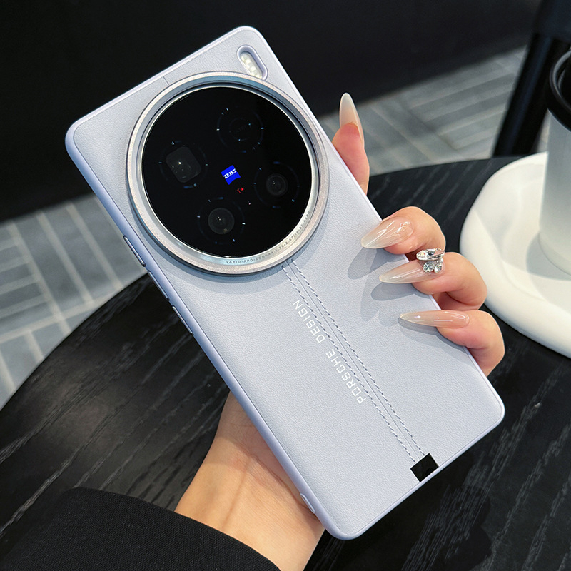 Husă de telefon Vivo X200 Ultra cu textură de piele și prindere magnetică (Material: TPU + piele PU; Proces: presare la cald; Compatibilitate: Vivo X200 Ultra; Protecție împotriva căderilor; Anti-amprente)