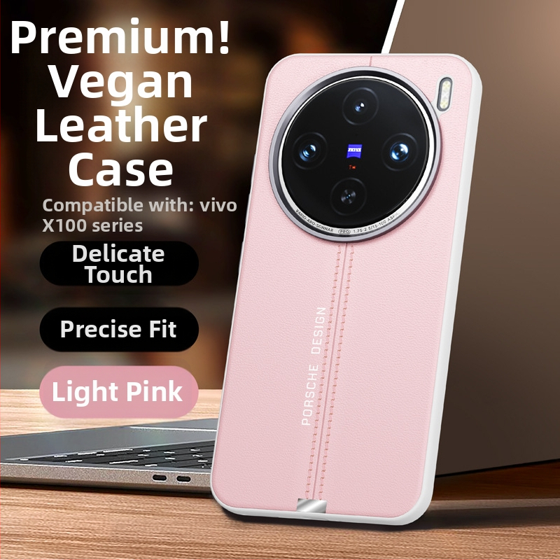 Vivo X200 Ultra tālruņa vāciņš ar ādas tekstūru un magnētisku piestiprināšanu (Materiāls: TPU + PU āda; Apstrāde: karstā presēšana; Saderība: Vivo X200 Ultra; Kritiena aizsardzība; Pret pirkstu nospiedumiem)