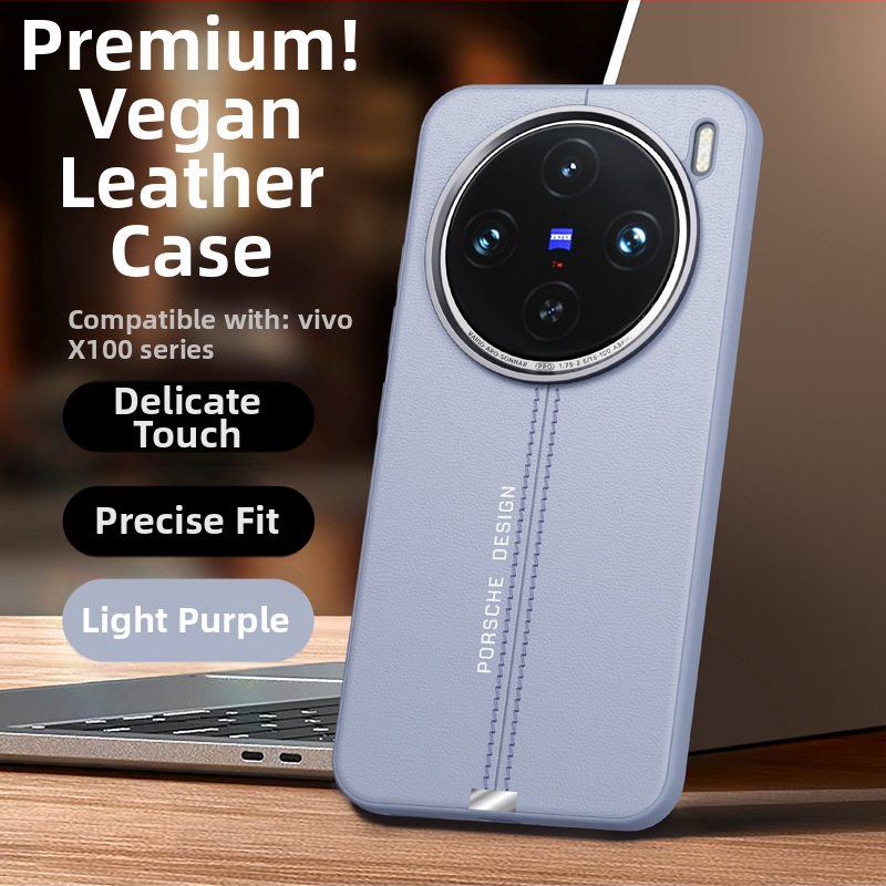 Vivo X200 Ultra tālruņa vāciņš ar ādas tekstūru un magnētisku piestiprināšanu (Materiāls: TPU + PU āda; Apstrāde: karstā presēšana; Saderība: Vivo X200 Ultra; Kritiena aizsardzība; Pret pirkstu nospiedumiem)