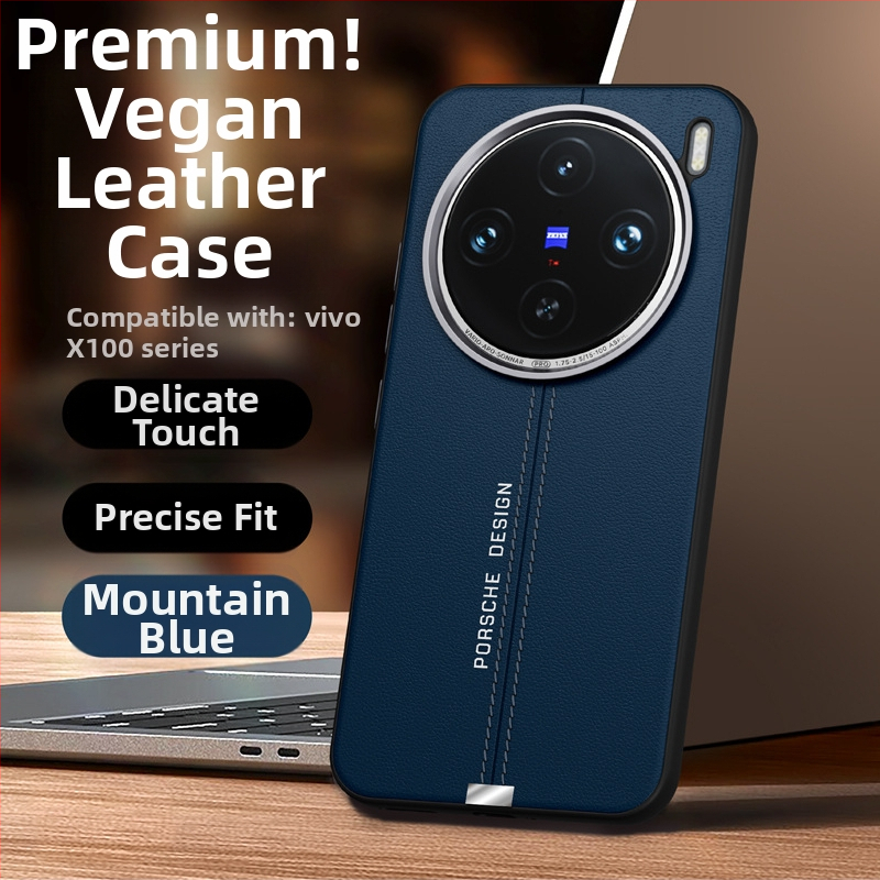Vivo X200 Ultra tālruņa vāciņš ar ādas tekstūru un magnētisku piestiprināšanu (Materiāls: TPU + PU āda; Apstrāde: karstā presēšana; Saderība: Vivo X200 Ultra; Kritiena aizsardzība; Pret pirkstu nospiedumiem)