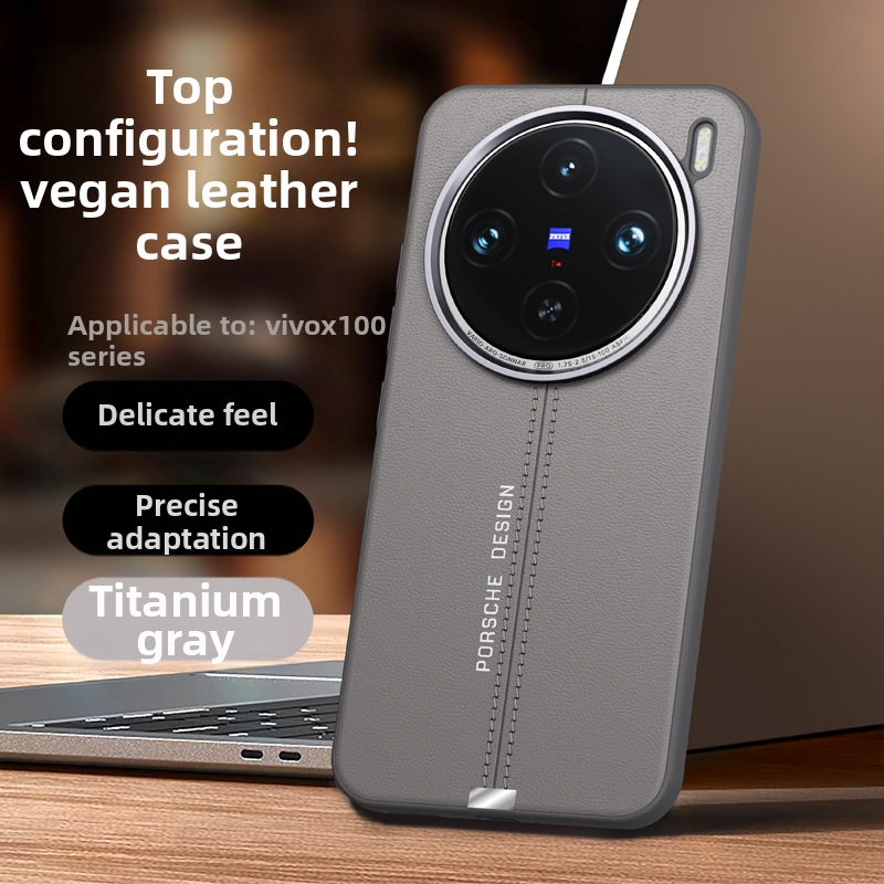 Vivo X200 Ultra tālruņa vāciņš ar ādas tekstūru un magnētisku piestiprināšanu (Materiāls: TPU + PU āda; Apstrāde: karstā presēšana; Saderība: Vivo X200 Ultra; Kritiena aizsardzība; Pret pirkstu nospiedumiem)