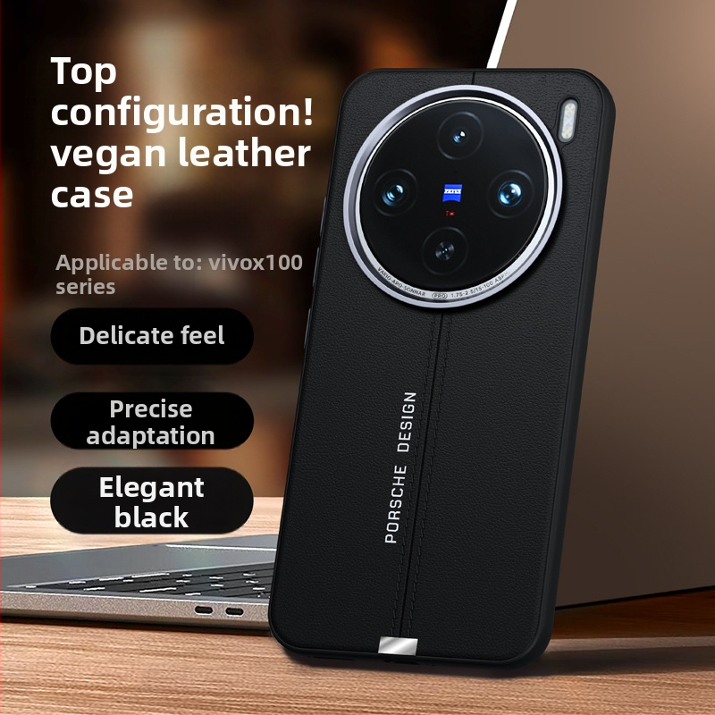 Vivo X200 Ultra tālruņa vāciņš ar ādas tekstūru un magnētisku piestiprināšanu (Materiāls: TPU + PU āda; Apstrāde: karstā presēšana; Saderība: Vivo X200 Ultra; Kritiena aizsardzība; Pret pirkstu nospiedumiem)