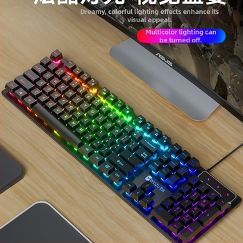 Set tipkovnice i miša s USB, 104 tipke, žični headset