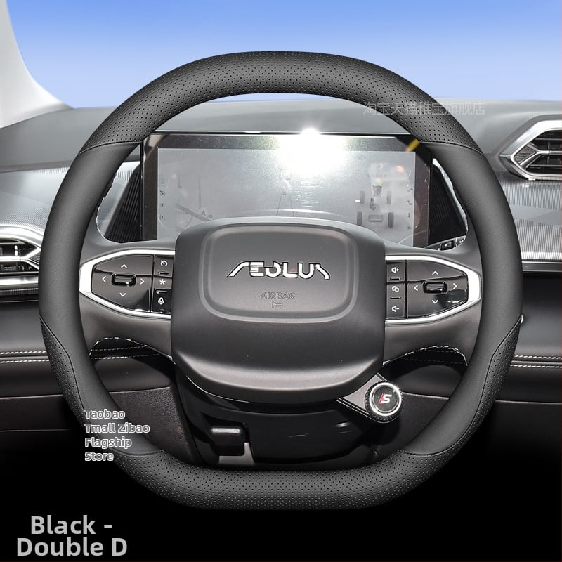 Калъф за волан Dongfeng Fengshen L7, ултра тънък, за всички сезони, спортен стил, специално адаптиран за L7 MAX/GS