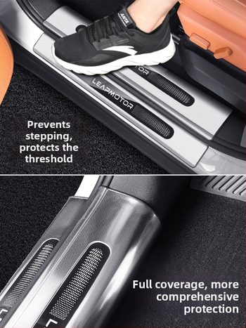 Leapmotor C16 bandă decorativă pentru protecția pragului ușii și accesorii pentru interiorul mașinii