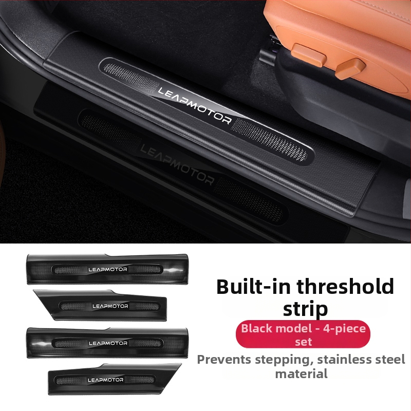 Leapmotor C16 bandă decorativă pentru protecția pragului ușii și accesorii pentru interiorul mașinii