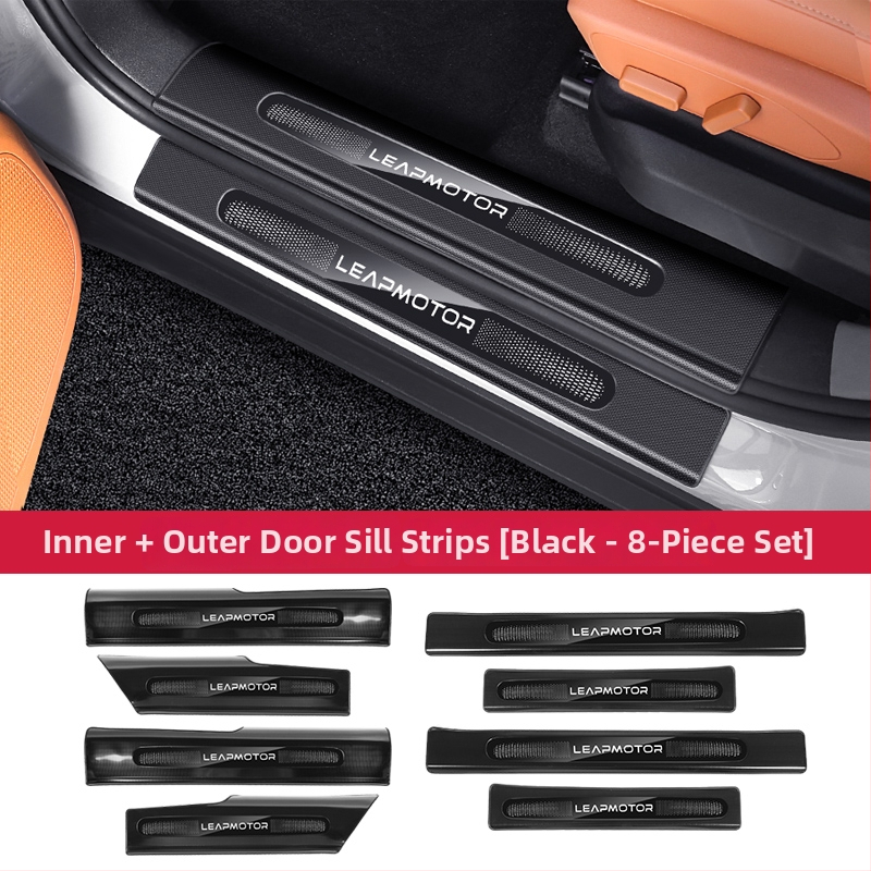 Leapmotor C16 bandă decorativă pentru protecția pragului ușii și accesorii pentru interiorul mașinii