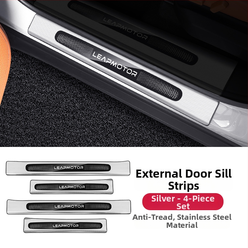 Leapmotor C16 bandă decorativă pentru protecția pragului ușii și accesorii pentru interiorul mașinii