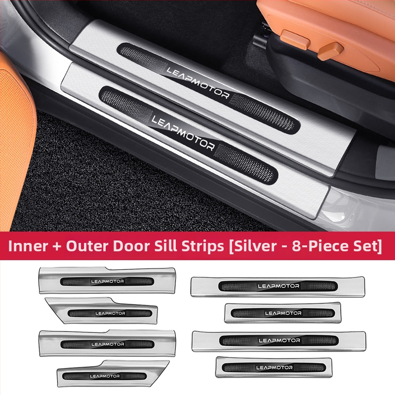 Leapmotor C16 bandă decorativă pentru protecția pragului ușii și accesorii pentru interiorul mașinii