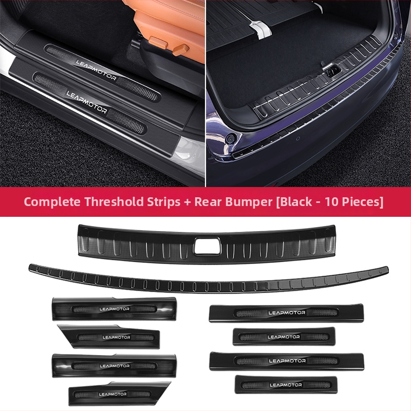 Leapmotor C16 bandă decorativă pentru protecția pragului ușii și accesorii pentru interiorul mașinii