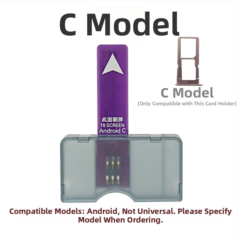 Устройство за смяна на SIM карта за Android – Curry, USB 2.0, модели A и B, контакт