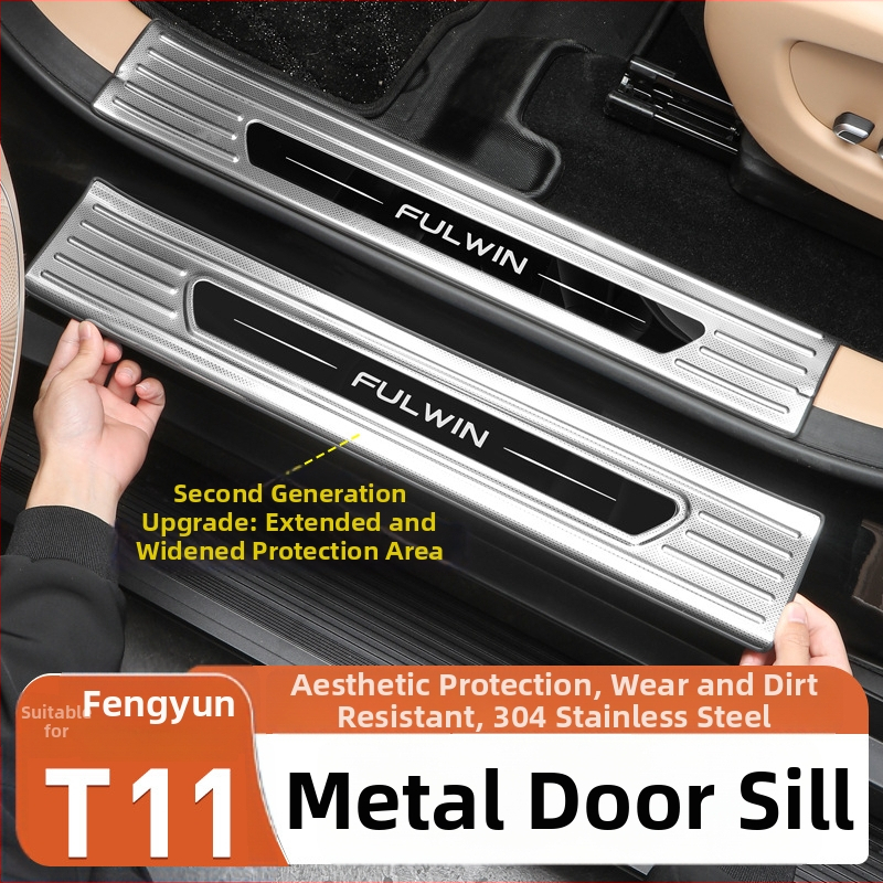 Durvju praga komplekts Chery Fengyun T11 — Metāla konstrukcija, Ietver sagaidīšanas pedāli un aizmugurējo aizsargu, Bez pielāgošanas