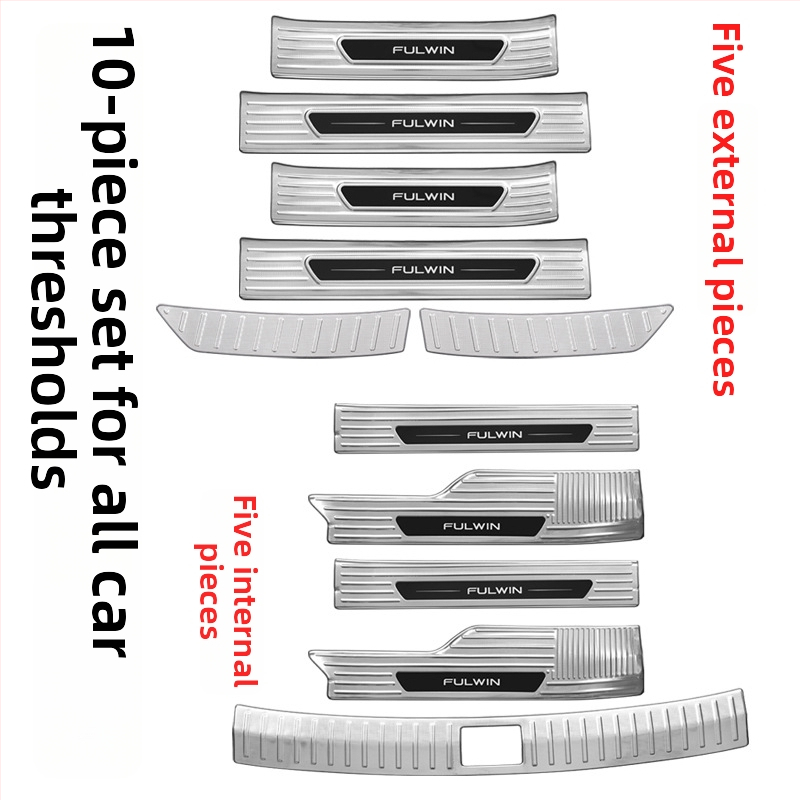 Duru slenksčio komplektas Chery Fengyun T11 — Metalinė konstrukcija, Yra įėjimo pedalas ir galinis apsauginis, Be pritaikymo