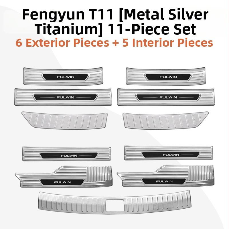 Durvju praga komplekts Chery Fengyun T11 — Metāla konstrukcija, Ietver sagaidīšanas pedāli un aizmugurējo aizsargu, Bez pielāgošanas