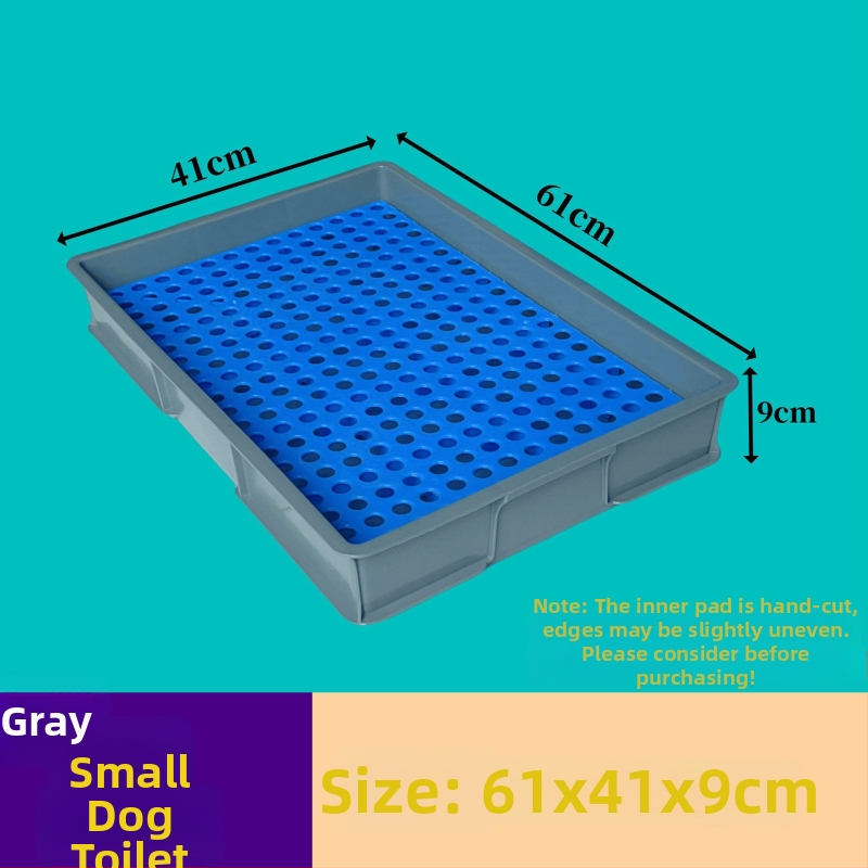 Τουαλέτα σκύλου, πλαστικός κάδος για κόπρανα και ούρα, συσκευή σταθερού σημείου αφόδευσης, Μάρκα: Other, Όχι εισαγόμενο