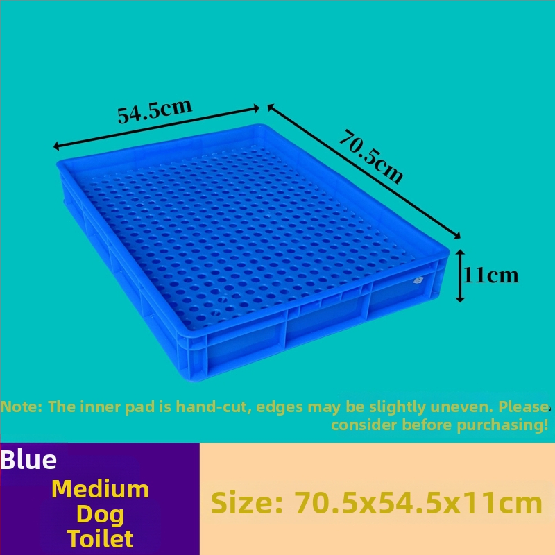 Τουαλέτα σκύλου, πλαστικός κάδος για κόπρανα και ούρα, συσκευή σταθερού σημείου αφόδευσης, Μάρκα: Other, Όχι εισαγόμενο