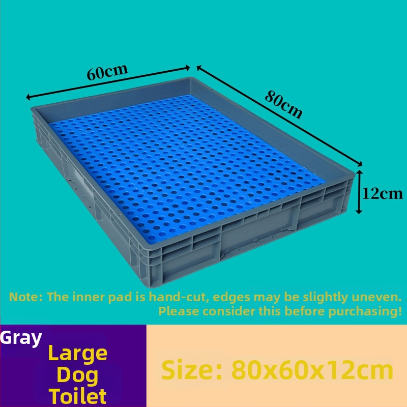 Τουαλέτα σκύλου, πλαστικός κάδος για κόπρανα και ούρα, συσκευή σταθερού σημείου αφόδευσης, Μάρκα: Other, Όχι εισαγόμενο