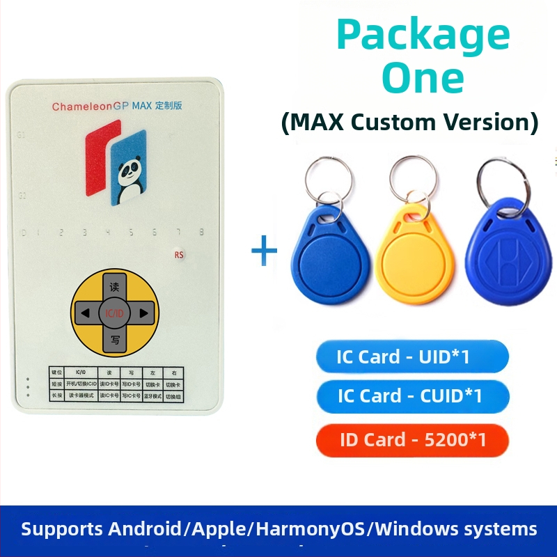 NFC čitač/pisac za IC kartice, kontrola pristupa, kopiranje karata za lift, univerzalni dekoder ID kartica, replika čitača ID kartica — verzija Maxpersonalized