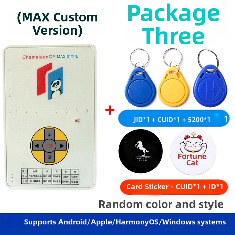 NFC čitač/pisac za IC kartice, kontrola pristupa, kopiranje karata za lift, univerzalni dekoder ID kartica, replika čitača ID kartica — verzija Maxpersonalized