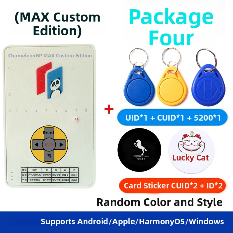 NFC čitač/pisac za IC kartice, kontrola pristupa, kopiranje karata za lift, univerzalni dekoder ID kartica, replika čitača ID kartica — verzija Maxpersonalized