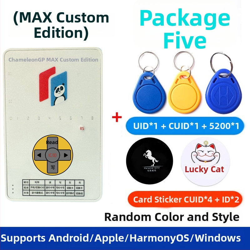 NFC čitač/pisac za IC kartice, kontrola pristupa, kopiranje karata za lift, univerzalni dekoder ID kartica, replika čitača ID kartica — verzija Maxpersonalized