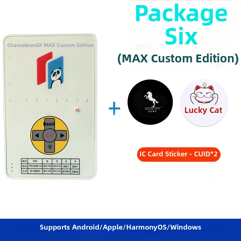 NFC čitač/pisac za IC kartice, kontrola pristupa, kopiranje karata za lift, univerzalni dekoder ID kartica, replika čitača ID kartica — verzija Maxpersonalized