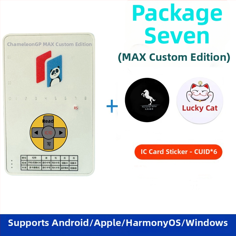 NFC čitač/pisac za IC kartice, kontrola pristupa, kopiranje karata za lift, univerzalni dekoder ID kartica, replika čitača ID kartica — verzija Maxpersonalized