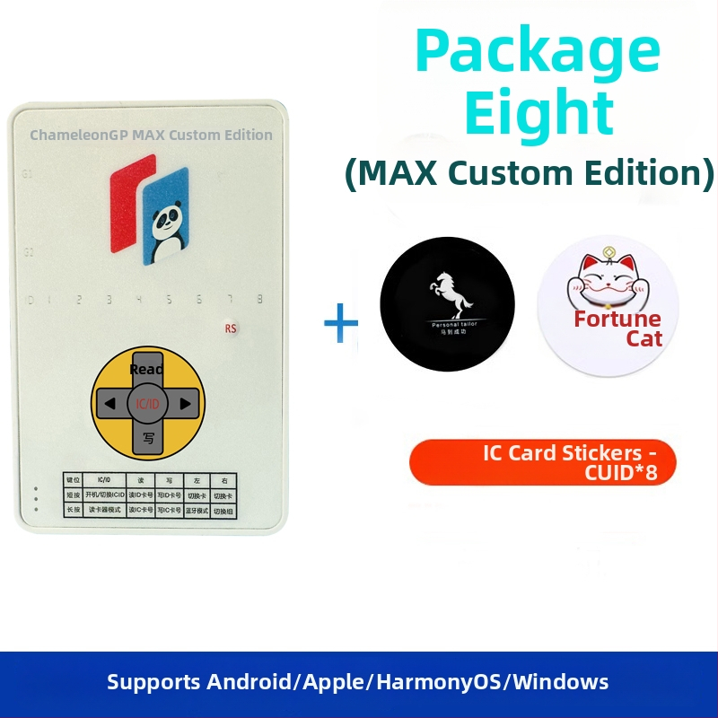 NFC čitač/pisac za IC kartice, kontrola pristupa, kopiranje karata za lift, univerzalni dekoder ID kartica, replika čitača ID kartica — verzija Maxpersonalized