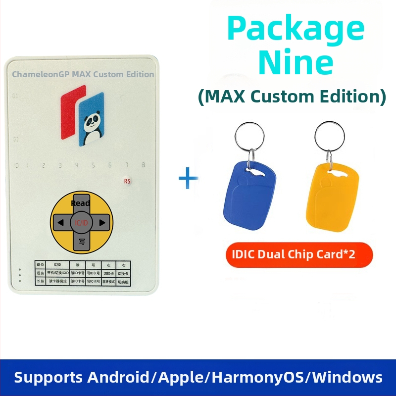 NFC čitač/pisac za IC kartice, kontrola pristupa, kopiranje karata za lift, univerzalni dekoder ID kartica, replika čitača ID kartica — verzija Maxpersonalized