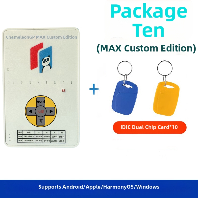 NFC čitač/pisac za IC kartice, kontrola pristupa, kopiranje karata za lift, univerzalni dekoder ID kartica, replika čitača ID kartica — verzija Maxpersonalized