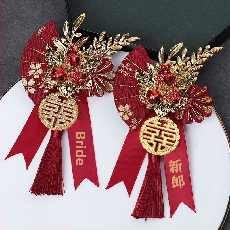 Vestuvinis korsago komplektas nuotakai, jaunikliui ir šeimai — lydinys, kinų stilius