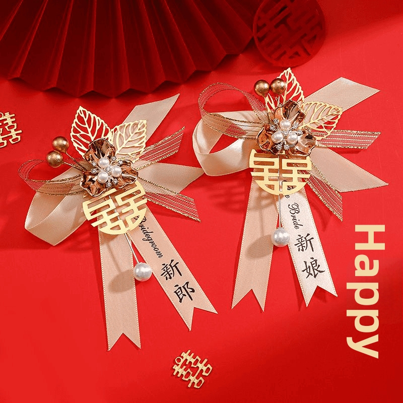 Vestuvinis korsago komplektas nuotakai, jaunikliui ir šeimai — lydinys, kinų stilius