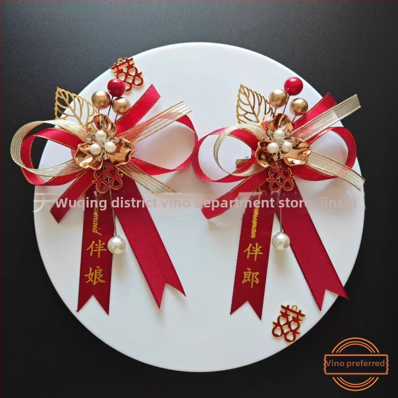 Vestuvinis korsago komplektas nuotakai, jaunikliui ir šeimai — lydinys, kinų stilius