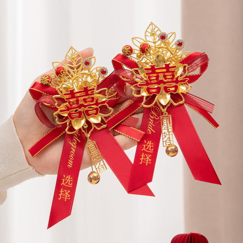 Esküvői corsage készlet család és szülők részére, selyem virágokkal, kínai stílusú menyasszony és vőlegény számára