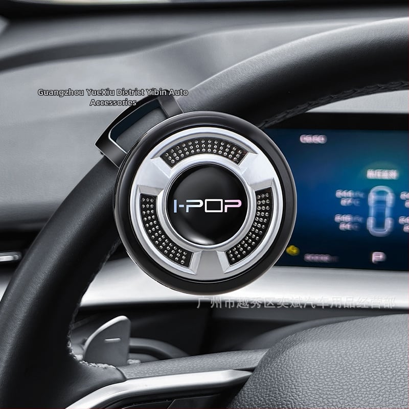 Power Ball για το τιμόνι αυτοκινήτου – 360° βοηθητική λειτουργία, ABS+μέταλλο, 185 g